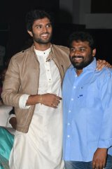 Dwaraka Movie Audio Launch